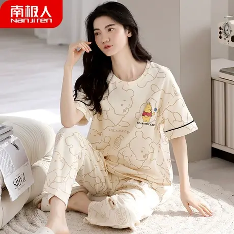 睡衣女夏季 夏款女款 纯棉短袖长裤夏天女士布料柔和家居服春秋季商品大图