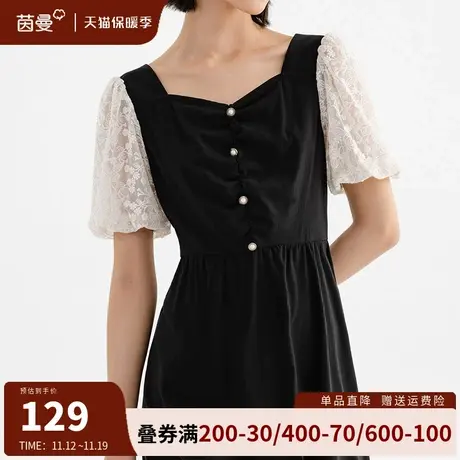 茵曼法式气质连衣裙女2023年夏装新款收腰显瘦赫本风小黑裙中长裙商品大图