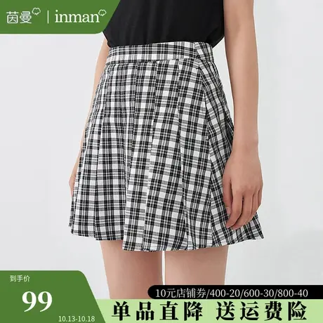 茵曼百褶jk制服半身裙复古格纹2023秋装新款百搭显瘦a字格子短裙图片