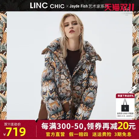 LINC金羽杰羽绒服女2023年冬新款反季断码短款专柜连帽女款面包服商品大图