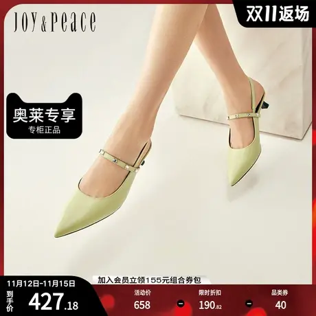 真美诗2023春季新款质感牛皮水钻尖头猫跟后空凉鞋子女YUG03AH3图片
