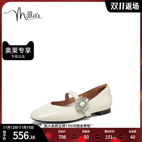 millie's妙丽2023春商场同款羊皮时尚玛丽珍方跟女单鞋SCL36AQ3图片