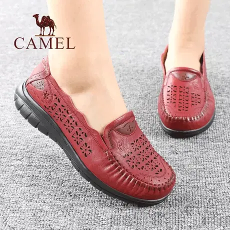 Camel/骆驼女鞋夏季新款品真牛皮网眼透气正舒适休闲妈妈凉鞋子单图片