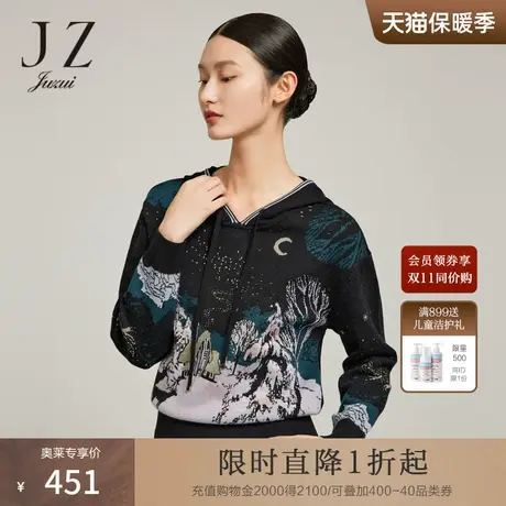 JZ玖姿商场同款雪景提花女装冬季新款羊毛针织毛衣商品大图