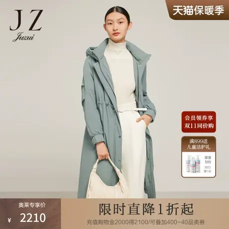 JZ玖姿羽绒服女装2022冬季新款白鸭绒休闲中长款外套商品大图