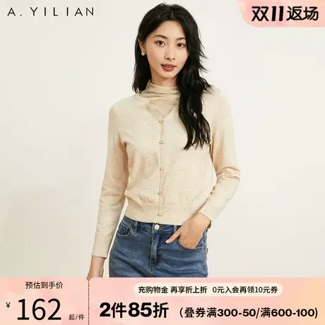 阿依莲2023年冬季新款毛衣女慵懒洋气温柔显瘦别致假两件长袖上衣图片