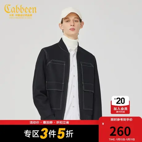卡宾男装呢茄克明线工装外套潮流休闲夹克A图片