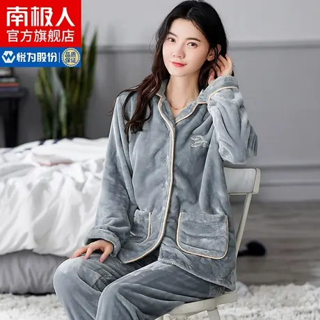 南极人睡衣冬季女款法兰绒加绒加厚大码套装珊瑚绒可外穿家居服QG商品大图
