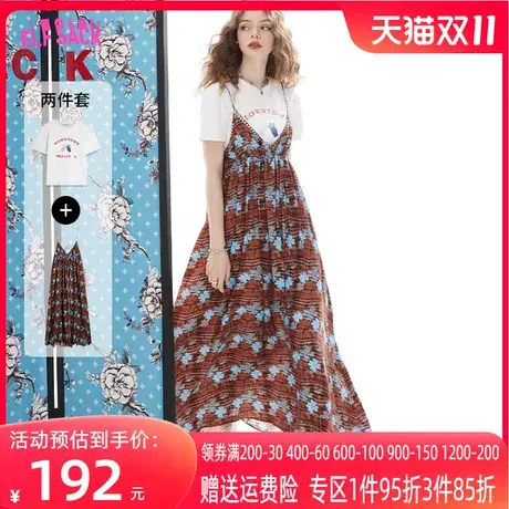 妖精的口袋两件套t恤碎花吊带连衣裙女2023夏季新款宽松休闲小众图片