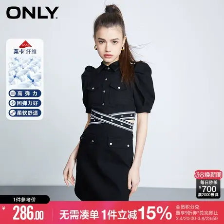 ONLY秋季莱卡面料泡泡袖短款牛仔连衣裙女|123242015图片