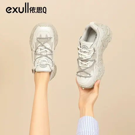 exull依思q老爹鞋女ins潮显脚小运动鞋女款秋新款学生休闲鞋厚底图片