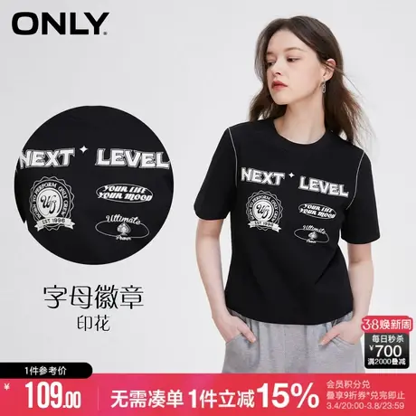 ONLY春季时尚百搭字母徽章印花短款圆领T恤女|123101125商品大图
