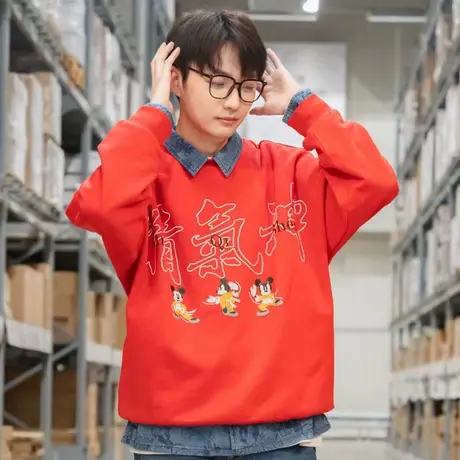 Lee23春夏Disney联名春季新品舒适男长袖卫衣LMT005076CST00FK图片