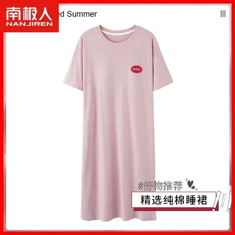 睡裙秋季女士纯棉短袖睡衣2023年新款女生可外穿薄款全棉家居服QS商品大图