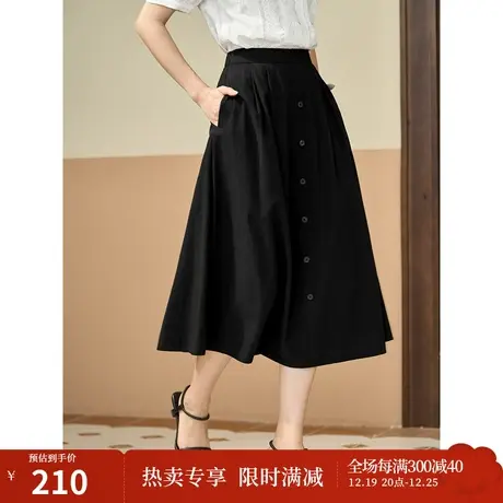 【商场同款】茵曼法式松紧高腰半身裙2023夏季女装新款遮胯A字裙商品大图