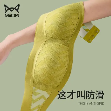 猫人无肩带抹胸内衣女聚拢防滑无痕夏季裹胸防走光薄款隐形文胸罩图片