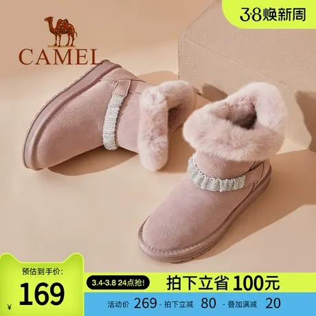 骆驼女鞋2024春秋新款时尚雪地靴女短筒保暖平底厚棉鞋商品大图