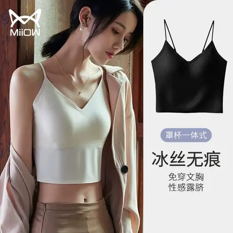 美背内衣女网红爆款冰丝吊带背心带胸垫打底抹胸上衣文胸一体夏季图片
