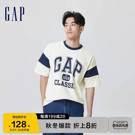 Gap男装夏季2023新款水洗棉LOGO短袖T恤841967休闲潮流上衣图片