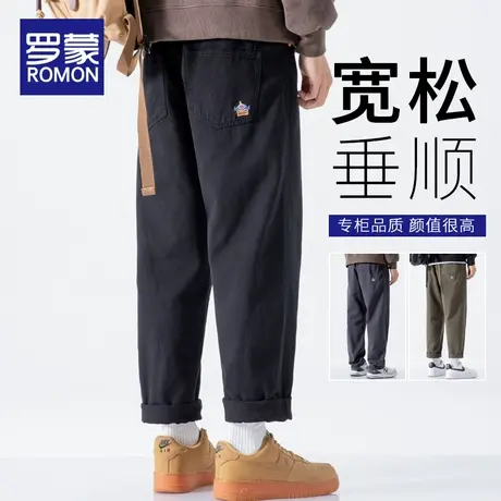 罗蒙男士休闲裤春秋款宽松直筒2023新款高街秋季纯棉阔腿长裤子男图片