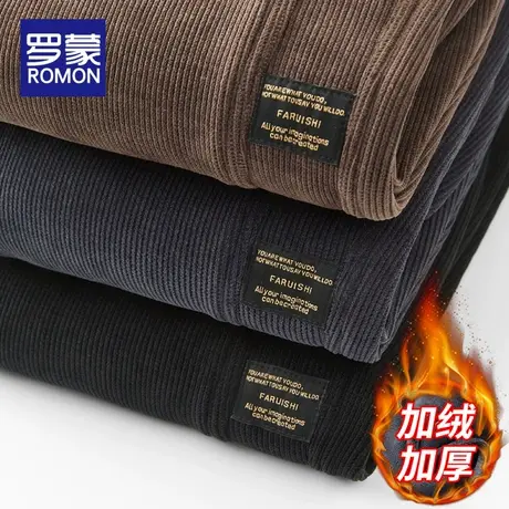 罗蒙加绒加厚运动裤男冬款大码长裤子男款秋冬款宽松灯芯绒休闲裤商品大图