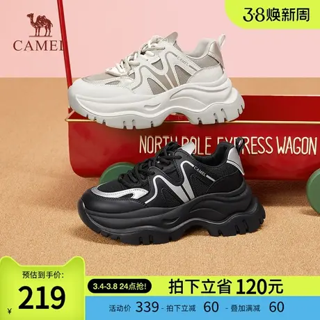 骆驼女鞋2023秋季新款厚底增高简约百搭老爹鞋柔软舒适时尚休闲鞋商品大图