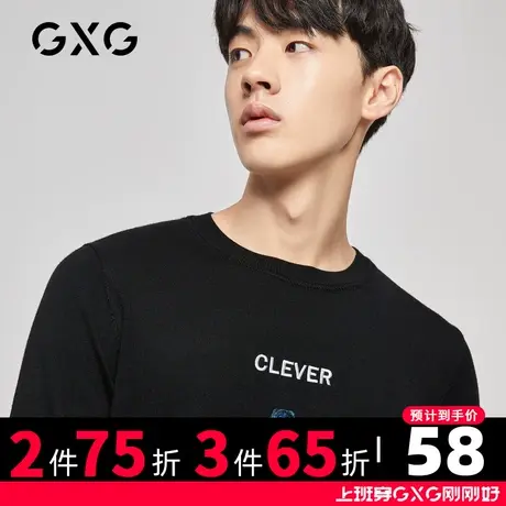 【新款】GXG男装 秋季黑色低领毛衣卡通小熊刺绣针织GY120204E图片
