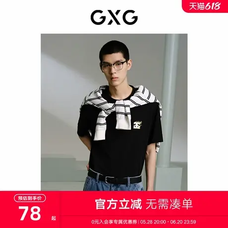 GXG男装 商场同款黑色前胸绣花短袖T恤2024年夏季新品G24X442053商品大图