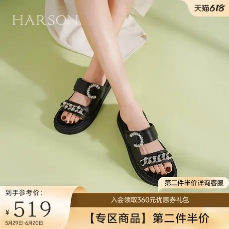 哈森拖鞋女夏季新款外穿复古平底休闲居家凉拖鞋HM232002图片