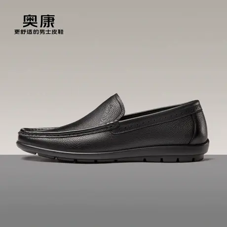 奥康男鞋春秋款流行低帮乐福鞋男士透气软底一脚蹬皮鞋商品大图