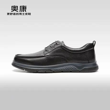 【门店发货】奥康男鞋秋季新款商务休闲鞋男舒适软底百搭鞋商品大图