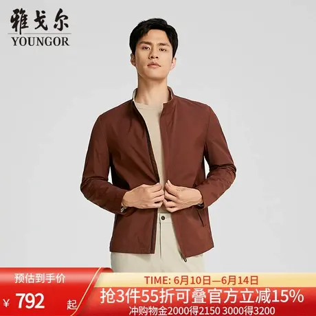 【商场同款】雅戈尔男士夹克春季新款官方商务休闲单夹克外套男商品大图