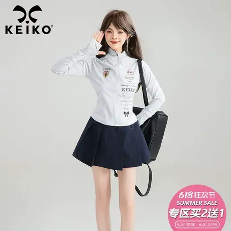 KEIKO UPF50+轻运动修身防晒衣女25夏季收腰显瘦冰丝凉感无帽外套图片