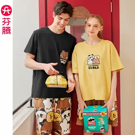 芬腾布朗熊情侣睡衣夏季纯棉短袖套装男女款凉感薄款可外穿家居服商品大图