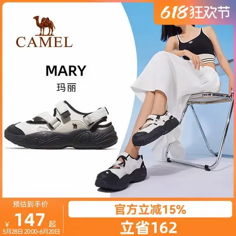 骆驼女鞋2025夏季新款玛丽珍凉鞋运动鞋女凉拖魔术贴鞋子沙滩鞋图片
