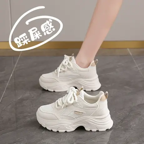 超轻莆田老爹鞋子女显脚小码34厚底小白鞋2025新款春秋运动鞋软底商品大图
