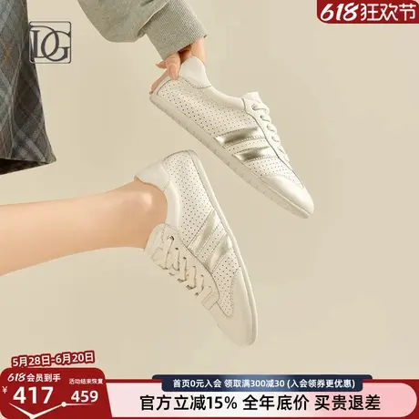 【头层牛皮】真皮小白鞋女平底鞋2025年新款百搭舒适休闲运动鞋子商品大图