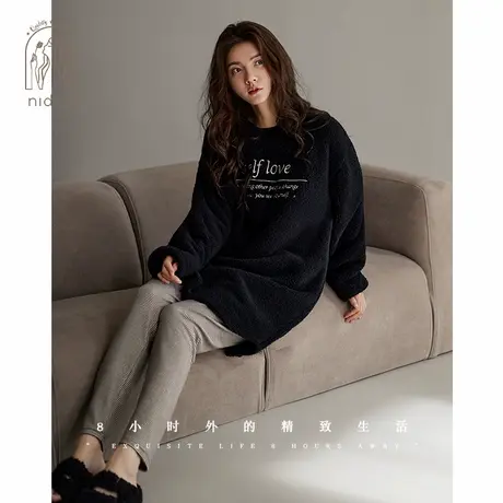 妮狄娅珊瑚绒睡衣女冬季时尚中长版保暖显瘦德绒小脚裤家居服套装商品大图