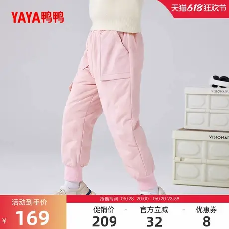 鸭鸭女童羽绒裤2024冬季反季中大童儿童90鸭绒羽绒裤S商品大图