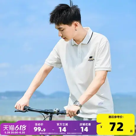 唐狮2025夏季新款男短袖Polo衫白色简约宽松上衣学生翻领运动T恤图片