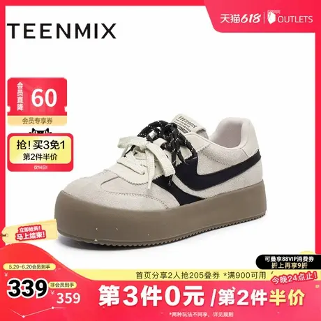 天美意复古厚底增高德训鞋运动板鞋女休闲鞋子2025春新款BK441AM5商品大图