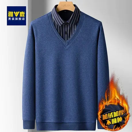 雅鹿男装加绒加厚假两件冬季上衣2023新款毛衣男保暖针织衫爸爸装图片