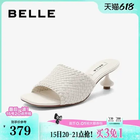 百丽女鞋子编织凉拖新款可外穿拖鞋度假高跟鞋BZ430BT4商品大图