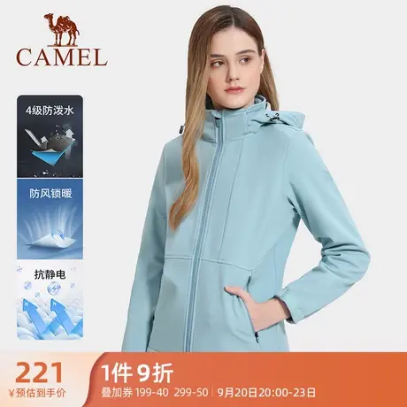 骆驼女装休闲外套女2023秋冬加绒保暖防风防泼水上衣连帽时尚夹克商品大图