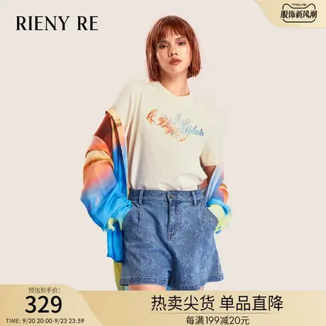 RIENYRE短袖女2023年夏季新款休闲百搭T恤宽松薄款印花ins潮上衣图片