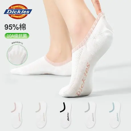 Dickies船袜女士夏季薄款2025新款透气网眼短袜撞色亲肤防臭袜子商品大图