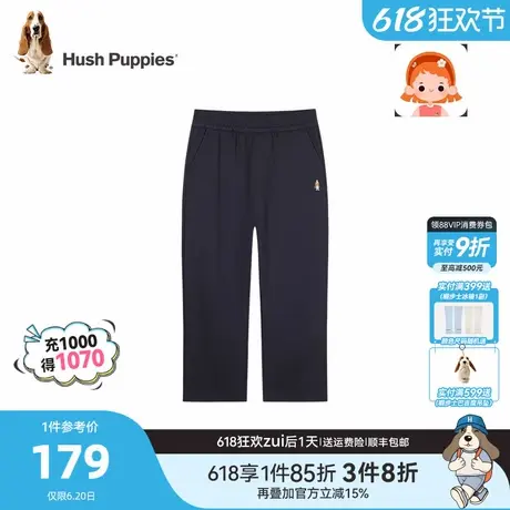 暇步士童装女童长裤25春新品大童户外运动休闲裤子儿童九分针织裤图片