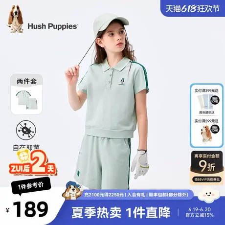 暇步士童装女童套装夏季新款儿童透气POLO衫宝宝运动短裤商品大图