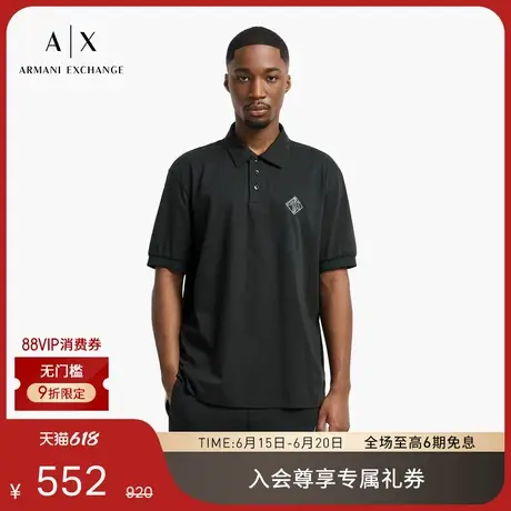 ARMANI EXCHANGE/阿玛尼2025夏季新款男士丝光棉三粒扣多色Polo衫商品大图