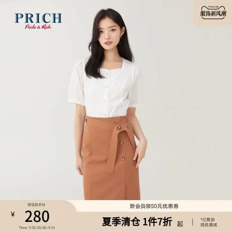 PRICH夏季款上衣收腰设计感小众方领泡泡袖衬衫商品大图